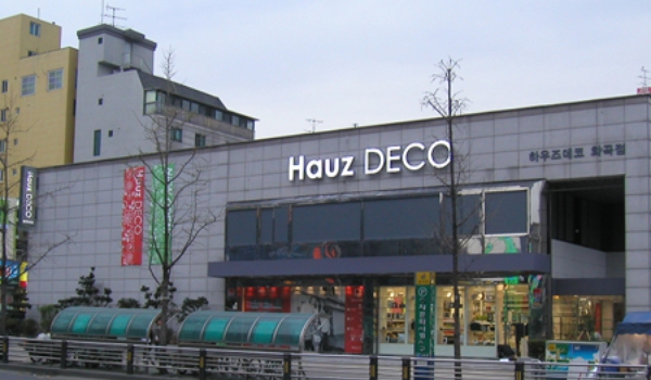 01 하우즈데코 화곡점2